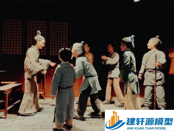 瑞金喻侃压粮饷军场景