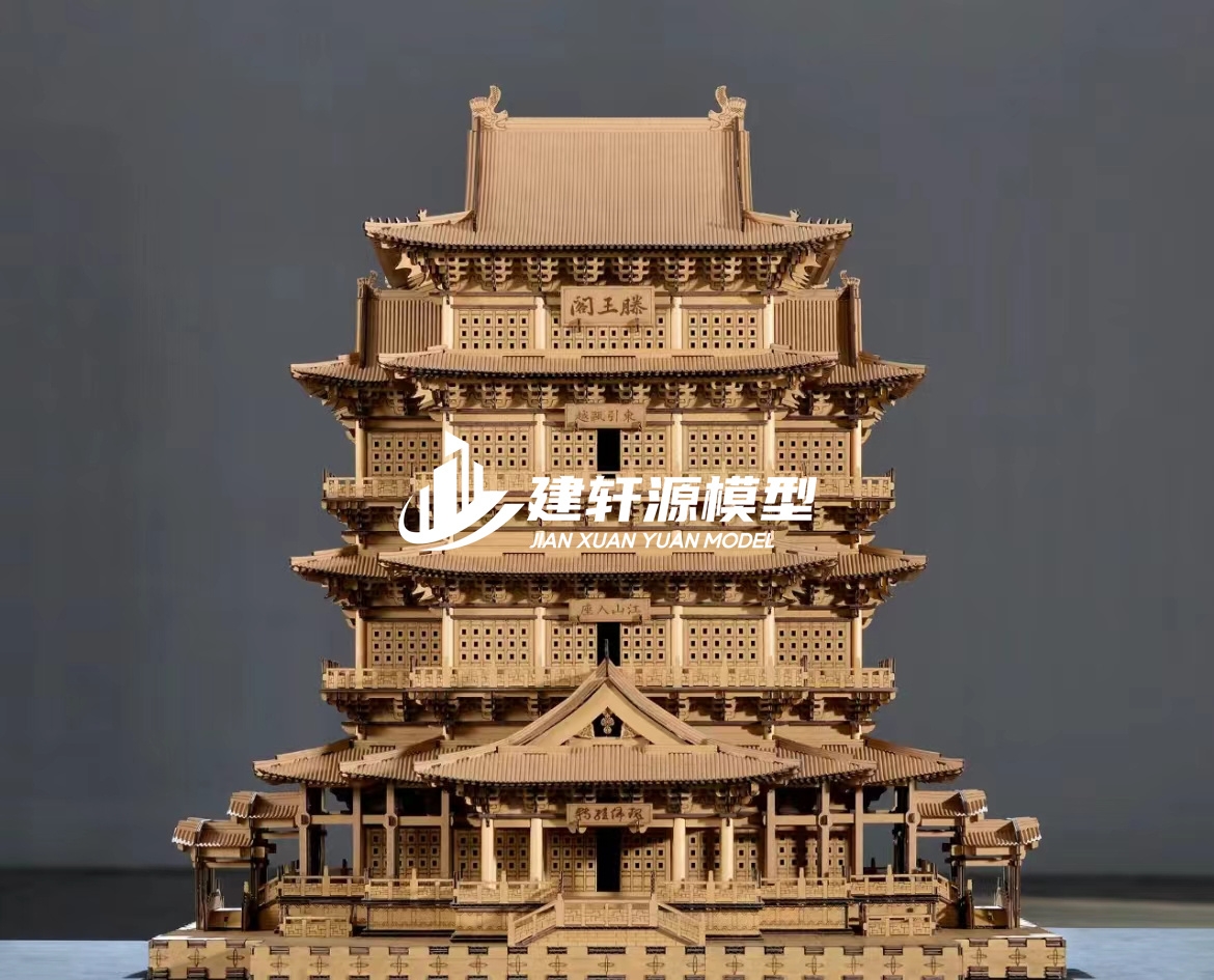 瑞金古建木质模型制作