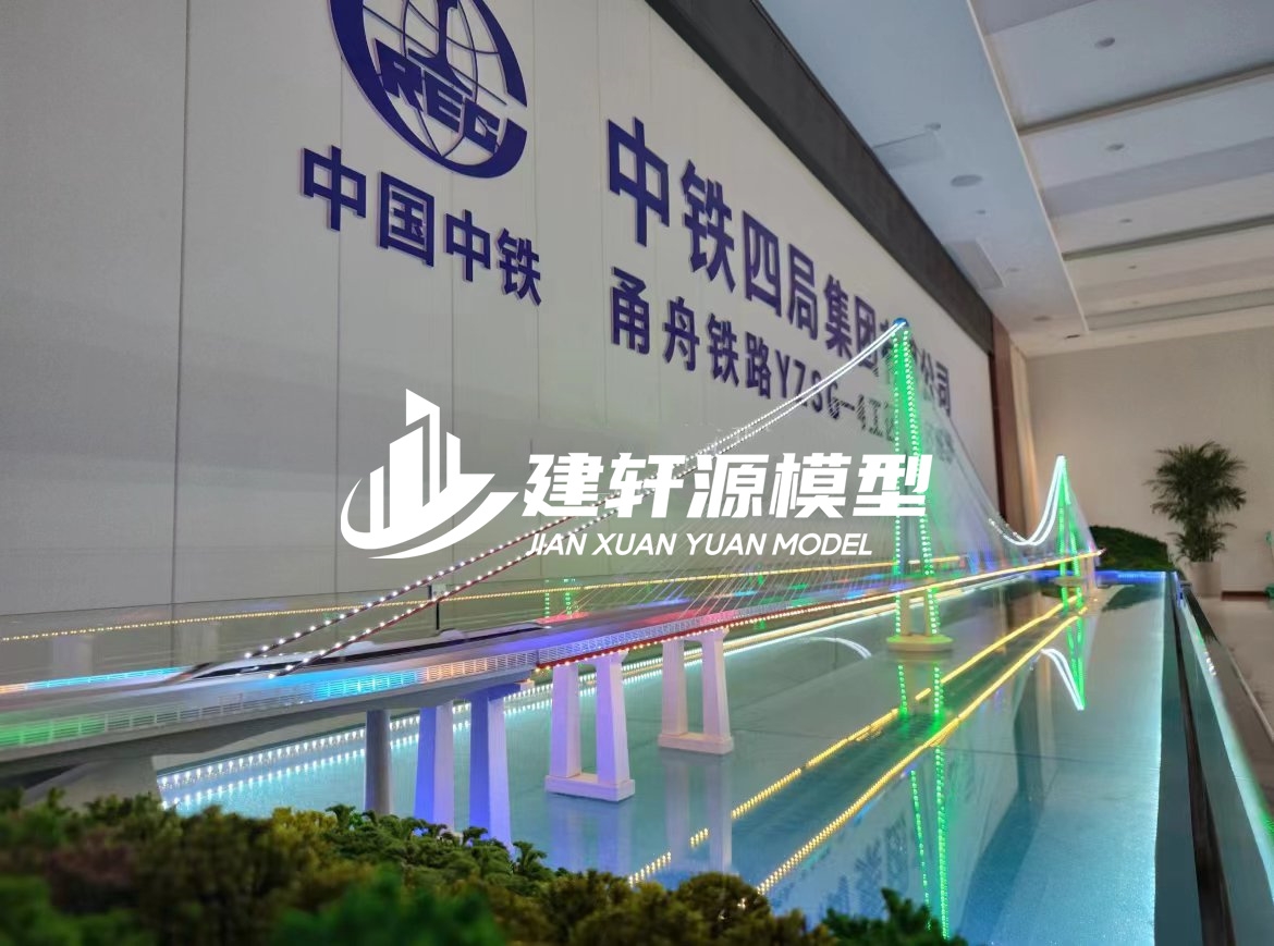 瑞金桥梁模型制作