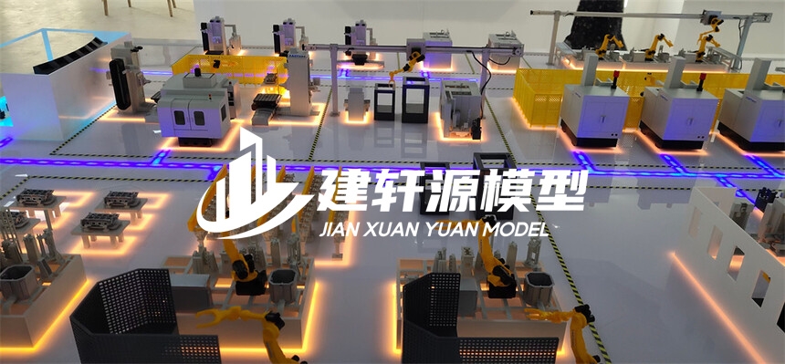 瑞金工业模型定制