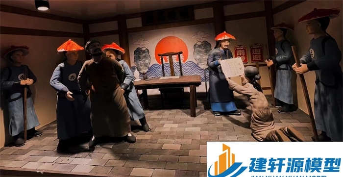 瑞金陈规除恶绅微缩场景