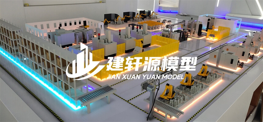瑞金工业模型