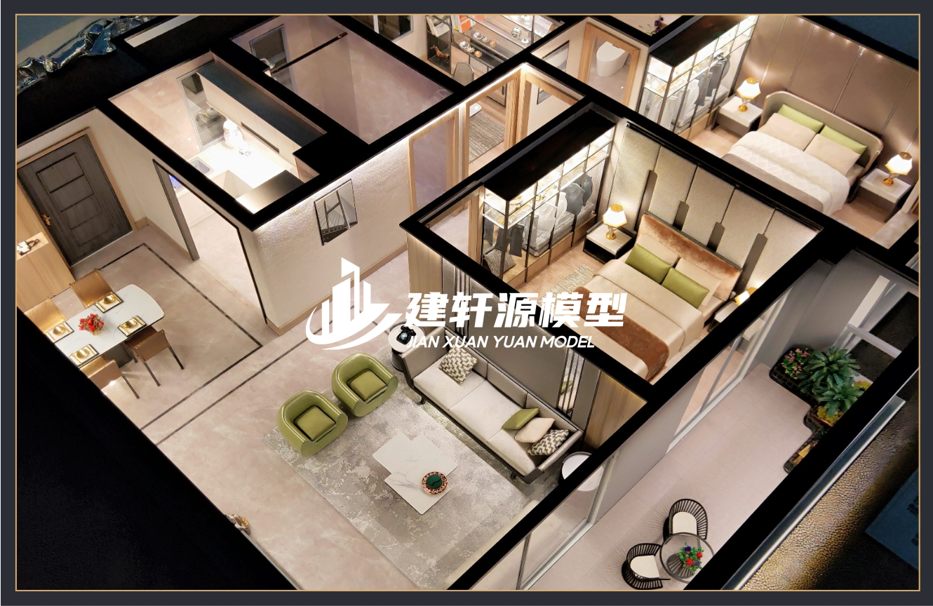 瑞金户型模型制作