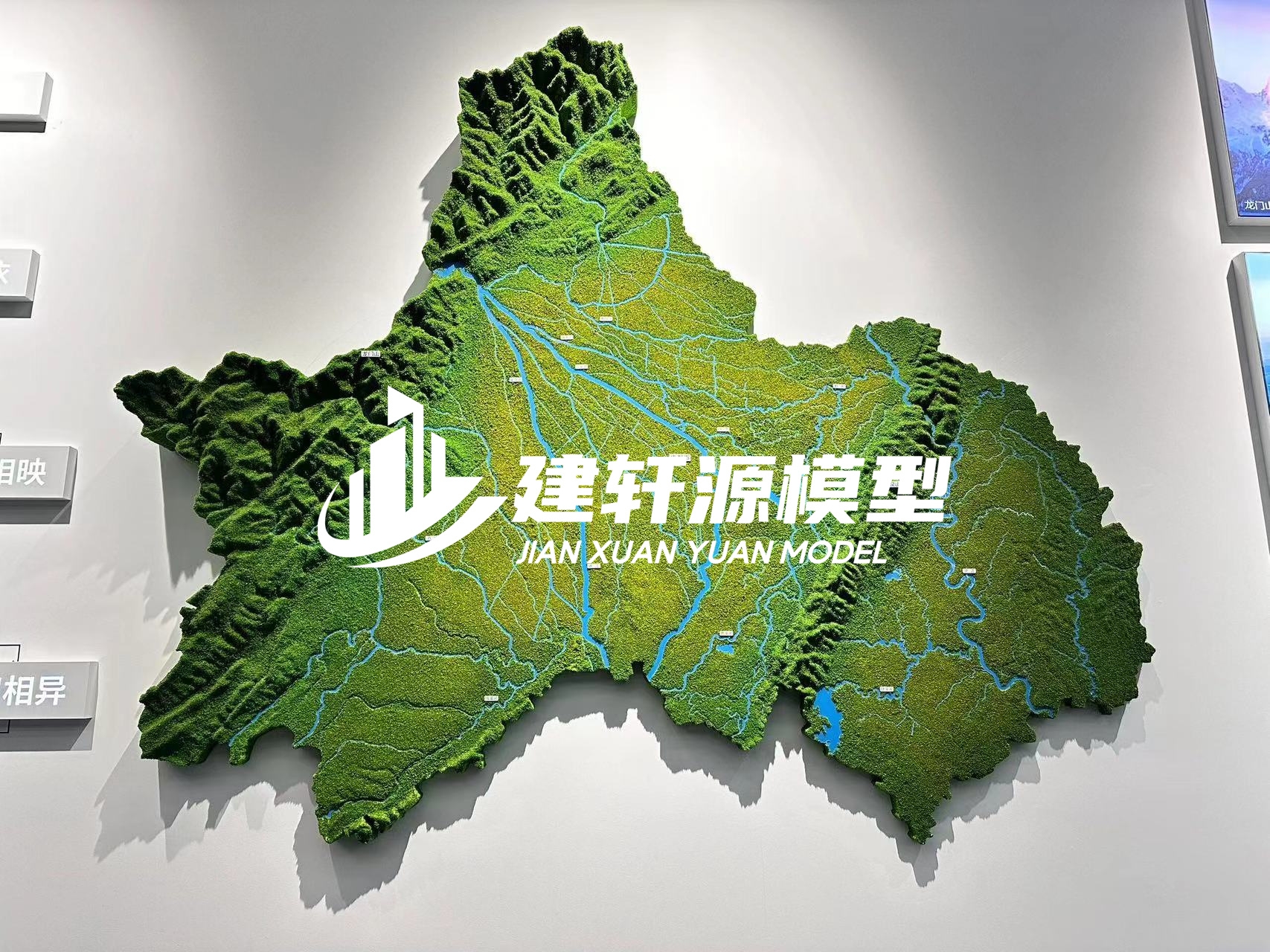 瑞金地形沙盘壁挂厂家