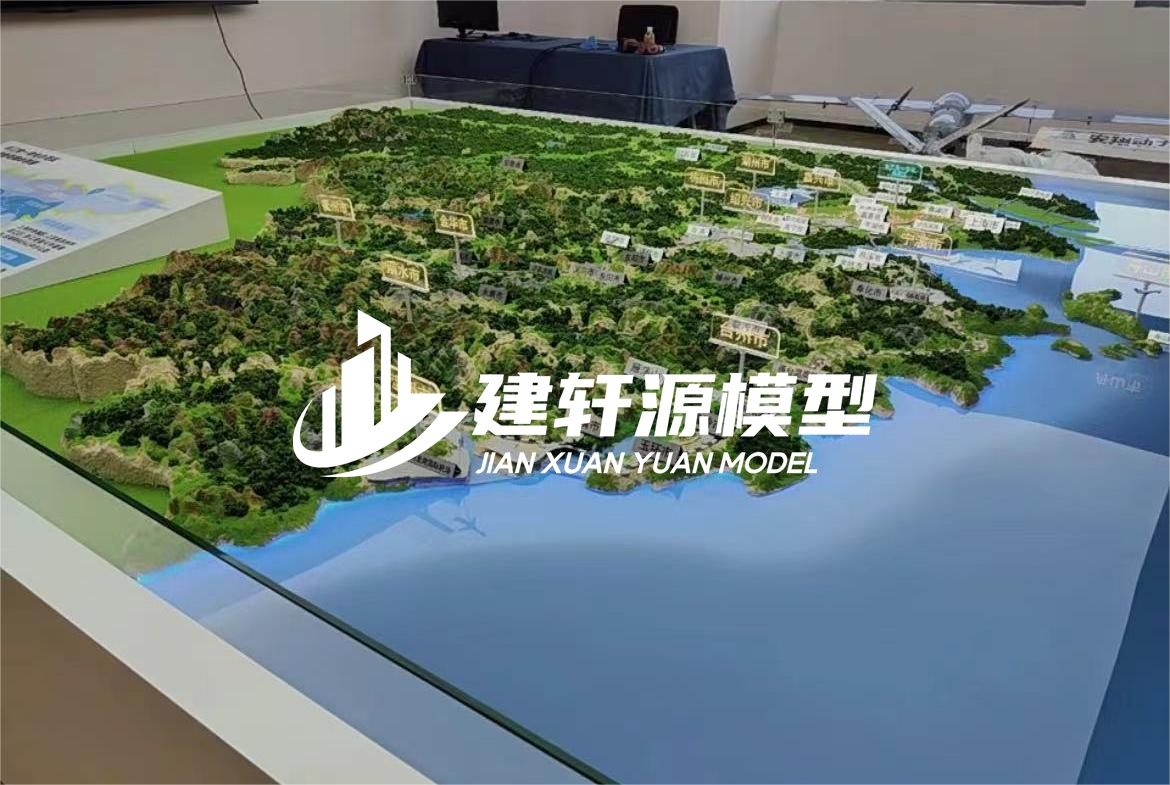 瑞金地貌沙盘模型定制