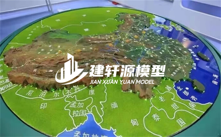 瑞金地形模型制作
