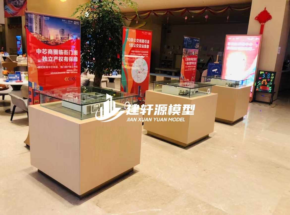 瑞金户型模型服务