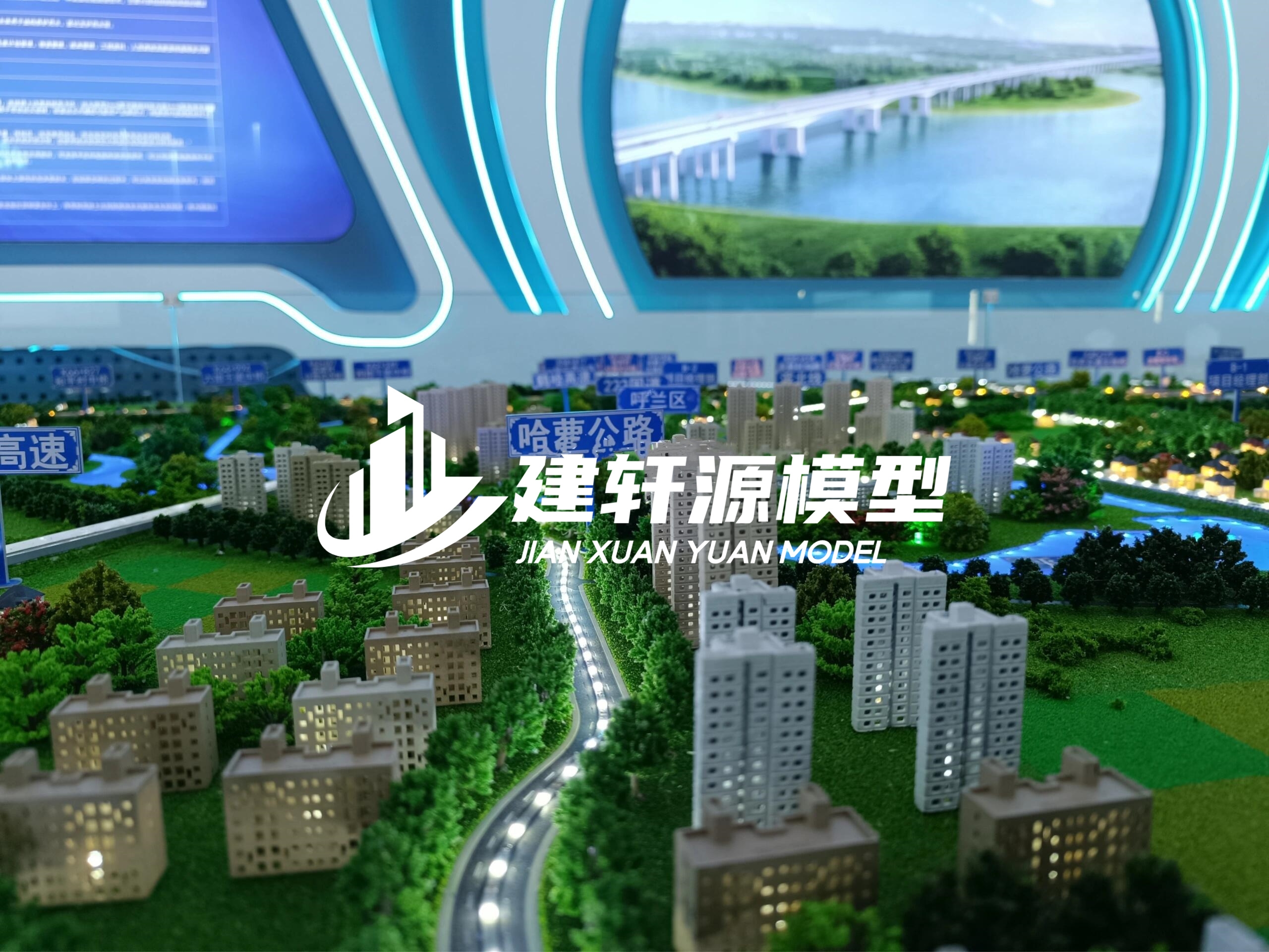 瑞金高速公路沙盘模型生产厂家